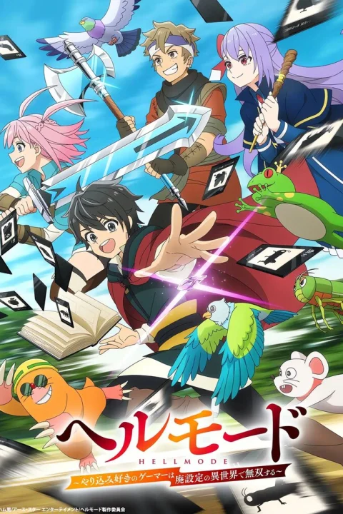 Адский уровень: Хардкорный геймер на самой высокой сложности в другом мире